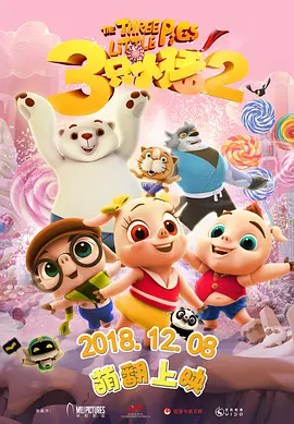 亚洲伊人久久综合